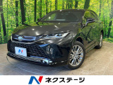調光パノラマルーフ セーフティセンス レーダークルーズ 禁煙車