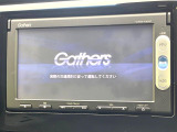 【純正ナビゲーション】目的地までしっかり案内してくれる使いやすいナビ。Bluetooth接続すればお持ちのスマホやMP3プレイヤーの音楽を再生可能!毎日の運転がさらに楽しくなります!!