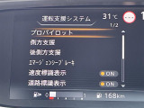 ◆北海道、東北、関東、中部、関西、中国、四国、九州、沖縄、全国各地どこからでも対応可能です!!お気軽にガリバーにお気軽にご相談ください!!