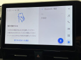 ◆北海道、東北、関東、中部、関西、中国、四国、九州、沖縄、全国各地どこからでも対応可能です!!お気軽にガリバーにお気軽にご相談ください!!