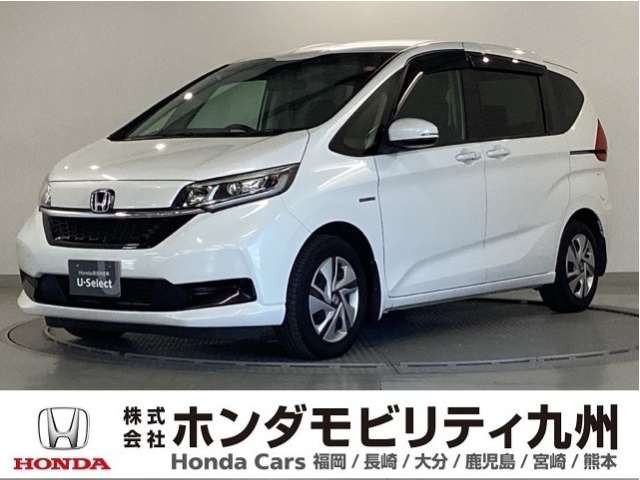 フリード+ 1.5 ハイブリッド G ホンダセンシング