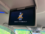 【フリップダウンモニター】大画面モニターで後席でもエンタメをお楽しみいただけます。小さなお子様にも大人気の装備です♪