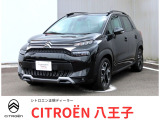 C3 AIR CROSS EDITION NOIRE が入荷いたしました