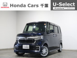 ホンダカーズ千葉茂原北店へようこそ! 当社お墨付き車両!人気車両で充実装備の一台!おススメです☆どうぞご覧くださいませ☆