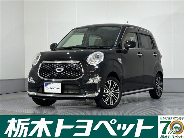 キャスト スタイル  G VS SAIII 