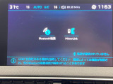 ●Bluetooth:お手持ちのスマートフォンなどと接続し、ハンズフリー通話や臨場感溢れるミュージック再生をお楽しみいただけます。無線接続ですので煩わしさもありません♪