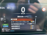 運転支援が充実しているので安心です(^^)/