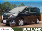 4WD 後席モニター 純正10型ナビ プロパイロット 全周囲カメラ