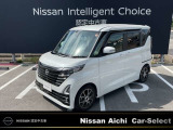 日産愛知販売 Car-Select名岐の在庫車をご覧いただきまして誠にありがとうございます。この他にも画像がございますので、是非ご覧ください。より詳しくお車をご覧いただけます。