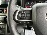 【ステアリングスイッチ】運転中、前方から目線をそらすことなく、オーディオ等の操作が可能な便利機能!安心&快適なドライブを演出してくれます♪
