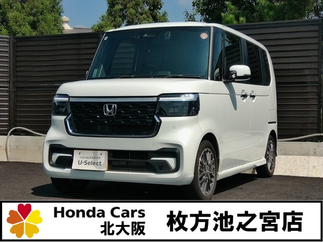 ホンダ N-BOXカスタム 