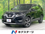 後期型 エマージェンシーブレーキ SDナビ バックカメラ フルセグ