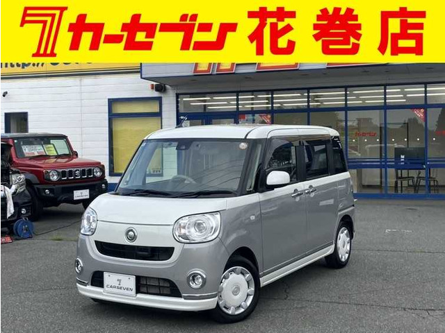 ダイハツ ムーヴキャンバス 