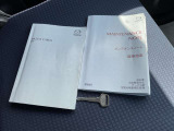 取扱説明書 メンテナンスノート