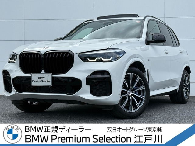 X5 xドライブ 40d Mスポーツ 4WD