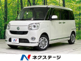 LEDヘッド バックカメラ ドラレコ Bluetooth フルセグ CD