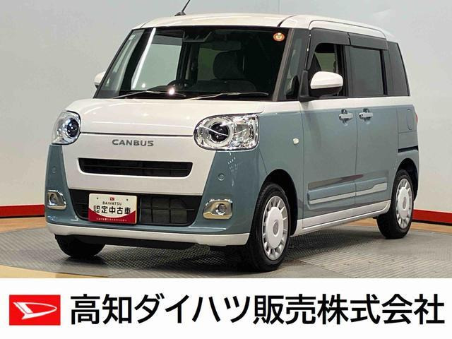 ダイハツ ムーヴキャンバス 