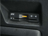 ◆ETC車載器 装備車◆今や必需品のETC!有料道路を利用する際にスムースに通過でき、わずらわしい料金支払いから開放されます!