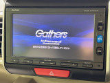 【純正ナビ】人気の純正ナビを装備。オーディオ機能も充実しており、Bluetooth接続すればお持ちのスマホやMP3プレイヤーの音楽を再生可能!毎日の運転がさらに楽しくなります!!