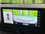 【アラウンドビューモニター】専用のカメラにより、上から見下ろしたような視点で360度クルマの周囲を確認することができます☆死角部分も確認しやすく、狭い場所での切り返しや駐車もスムーズに行えます。