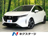 禁煙車 メーカー純正9型ナビ 全周囲カメラ BOSEサウンド