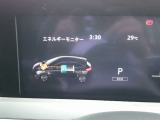 最先端の設備でテクニカルスタッフが入念な点検整備を実施します。日産だからご購入後のバックアップも安心です。全国の日産ディーラー工場で保証が受けられます。