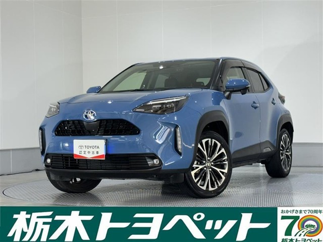 ヤリスクロス 1.5 ハイブリッド Z 