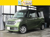 オールメーカー取り扱いしています。在庫にない車もご用意できます!お気軽にお問い合わせください!【HPもご覧くださいhttps://k-smile.jp/izumo/】