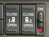 【両側パワースライドドア】スマートキーや運転席のスイッチで後席両側スライドドアの開閉が可能♪電動だから力を入れてドアを開ける必要が無く、小さなお子様でも簡単に開け閉めでき快適です♪