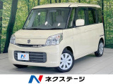 電動スライド SDナビ バックカメラ 禁煙車 シートヒーター ETC