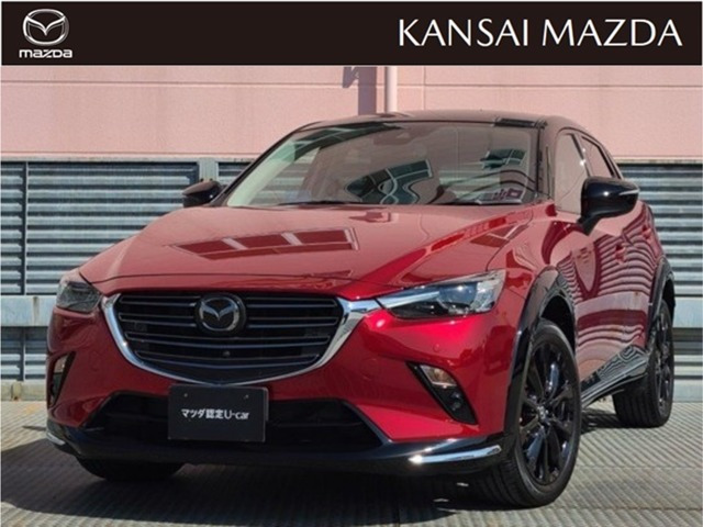 CX-3 1.5 15S スーパー エッジー