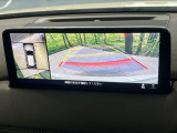 【360&deg;ビューモニター】専用のカメラにより、上から見下ろしたような視点で360度クルマの周囲を確認することができます☆死角部分も確認しやすく、狭い場所での切り返しや駐車もスムーズに行えます。