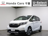 ホンダカーズ市川本八幡店へようこそ! 当社下取りのお墨付き車両!人気車両で充実装備の一台!おススメです☆どうぞご覧くださいませ☆