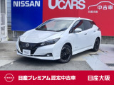 店長決裁車 62kWh プロパイロット アラウンドモニタ 9インチワイドナビTV BOSEサウンド 本革シート生地 ステアリング&全席ヒータ 普通充電ケーブル 純正17アルミ 日産認定中古車保証24か月