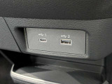 USB接続で携帯の充電など使い勝手がUP