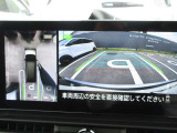 【アラウンドビューモニター】上から見下ろした様な画像で、駐車の際に役立ちます♪  純正ナビですのでナビ画面で大きく確認が出来ます!