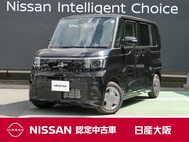 デイズルークス X