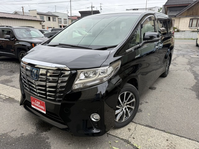 トヨタ アルファード 
