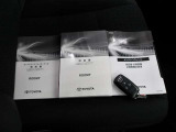 ☆車両取扱説明書&メンテナンスノート・スマートキー☆