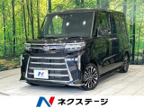 後期 純正10型ナビ バックカメラ 両側パワスラ シートヒーター