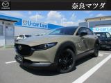 令和6年式のCX-30が入荷しました☆