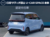 サクラ X 