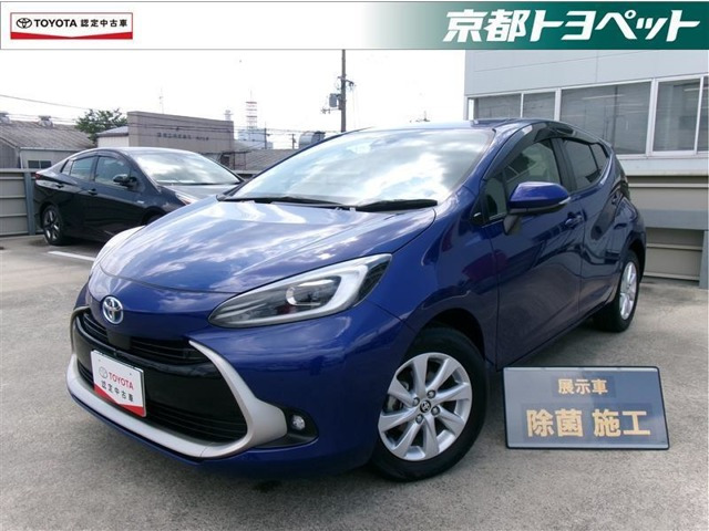 トヨタ アクア 