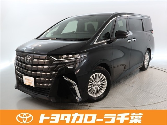 トヨタ アルファード 
