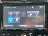 【ナビゲーション】目的地までしっかり案内してくれる使いやすいナビ。Bluetooth接続すればお持ちのスマホやMP3プレイヤーの音楽を再生可能!毎日の運転がさらに楽しくなります!!