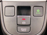 電子制御パーキングブレーキ、ブレーキホールド搭載!パーキングブレーキは手動で解除スムーズな発進が可能。ブレーキホールドは停車中に、ブレーキペダルを踏み続けなくても、自動的にブレーキを保持する機能です。