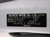 県内の少し離れた店舗にある場合でも、お近くの店舗にてどのお車もご購入頂けますのでご安心ください。