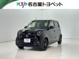 当社では、愛知・岐阜・三重・静岡在住で、現車確認可能な方への販売に限らせて頂きます。※ 当社の総合的判断により販売をお断りする場合があります。