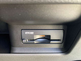 ETCで高速代の支払いもスムーズ!カードを持っていればご納車日当日からご利用いただけます。