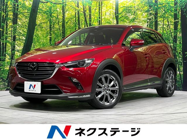 CX-31.8 XD エクスクルーシブ モッズ